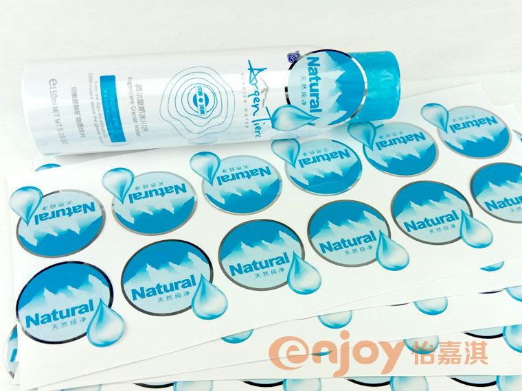 護膚品類產(chǎn)品標簽