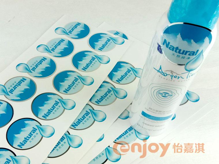 護膚品類產(chǎn)品標簽