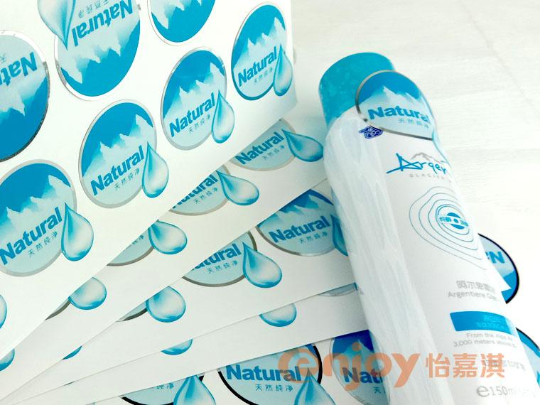 護膚品類產(chǎn)品標簽