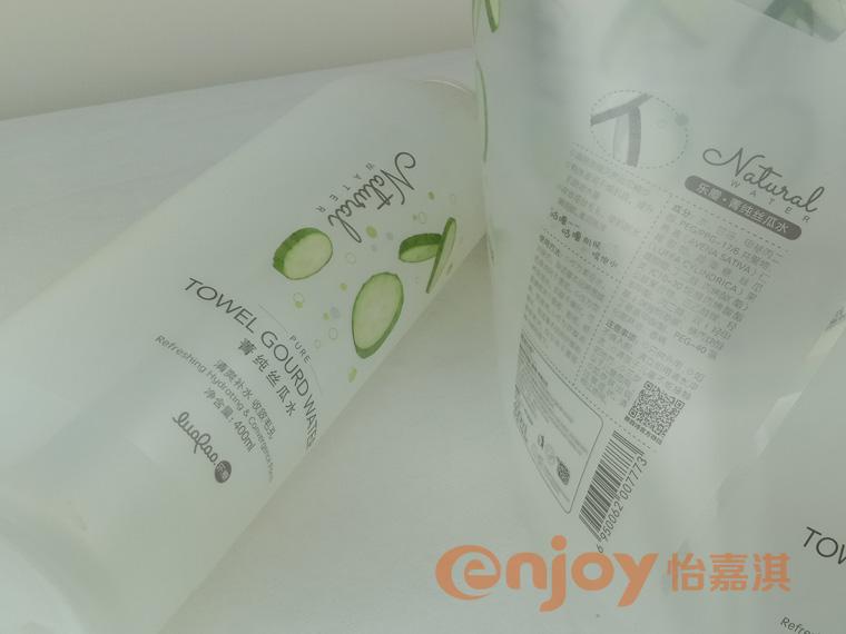 護膚品類產(chǎn)品標簽