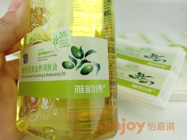 護膚品類產(chǎn)品標簽