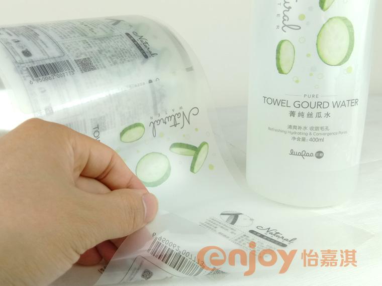 護膚品類產(chǎn)品標簽