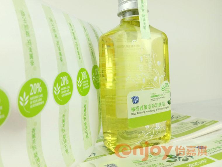 護膚品類產(chǎn)品標簽