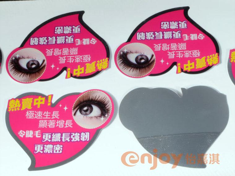 護膚品類產(chǎn)品標簽